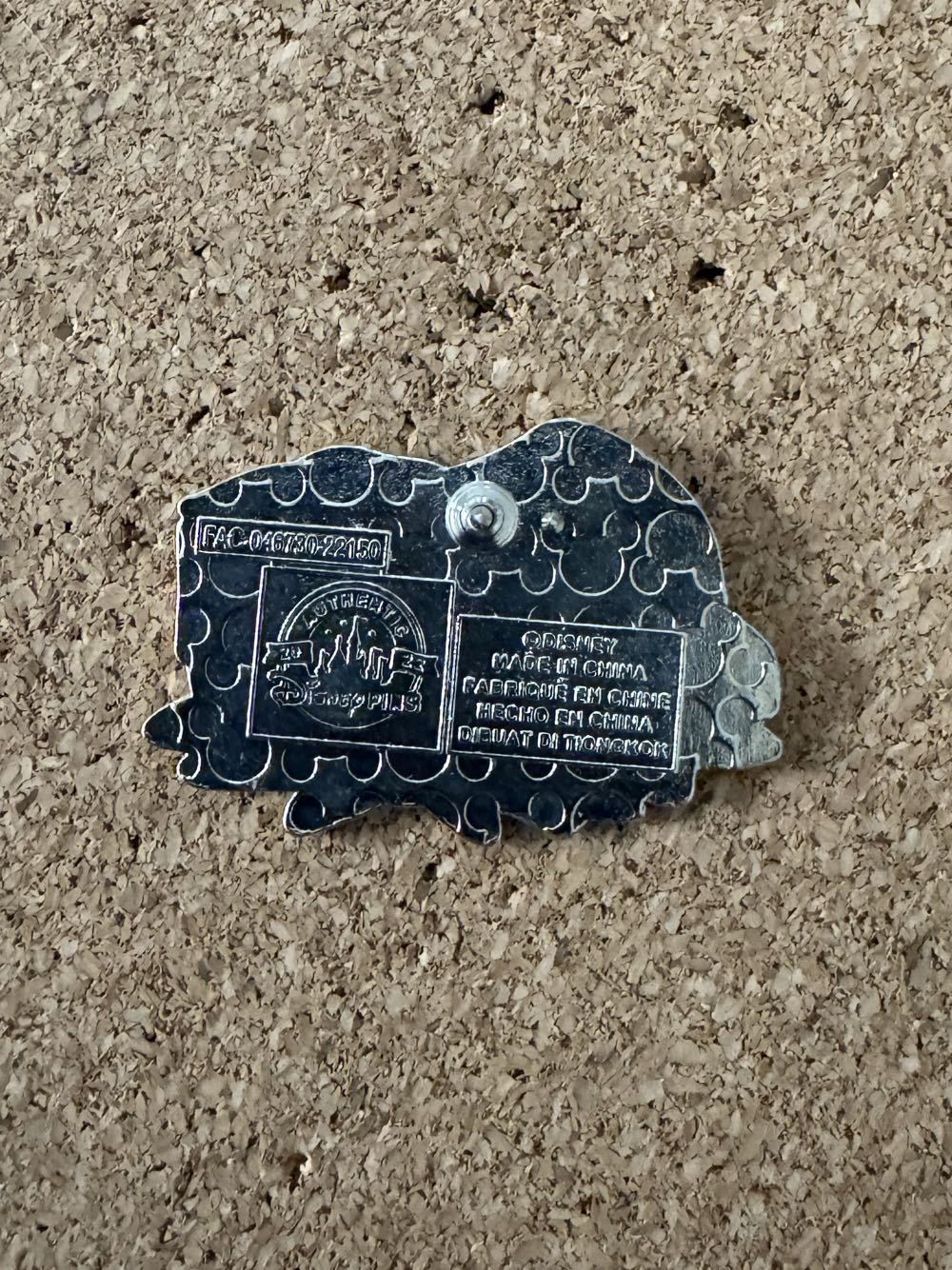 Sweet Dreams - Simba - Hard Enamel, Metal pin collectible - Main Image 2