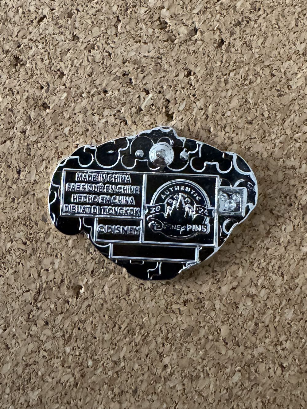 Mug - Simba - Hard Enamel, Metal pin collectible - Main Image 2