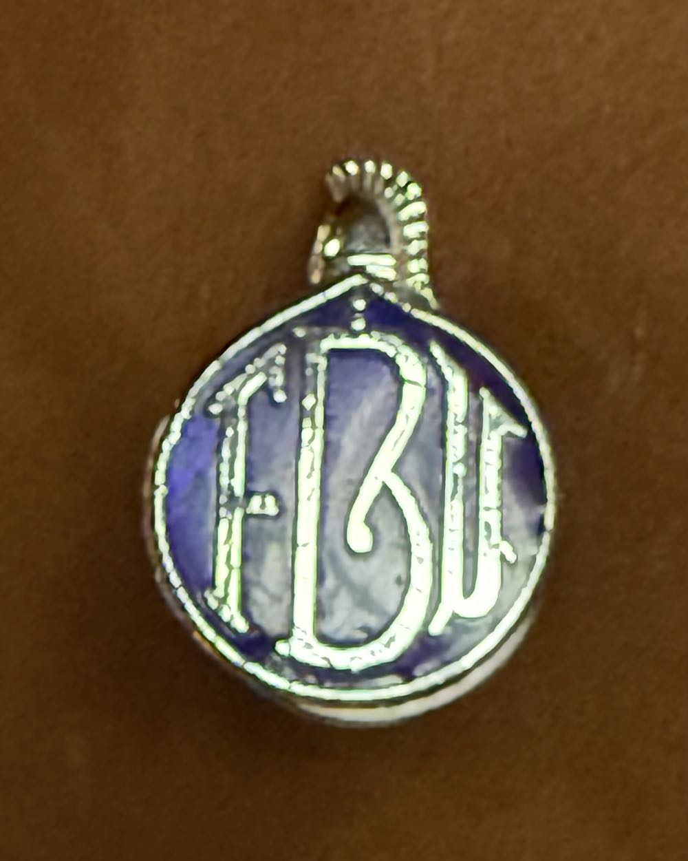 2013 WDW Hidden Mickey Series 2013 Wave A: Epcot Cast Member Costumes - Journey Into Imagination - Chaser