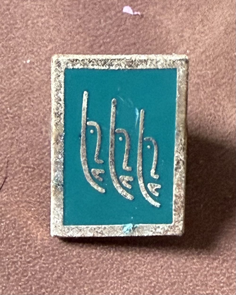 Royal College of Nursing