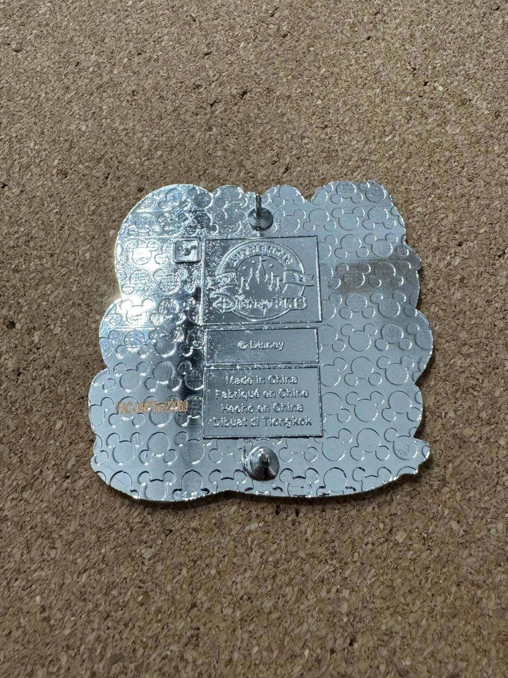 Stylized Supporting Cast - Aladdin - Hard Enamel, Metal pin collectible - Main Image 2