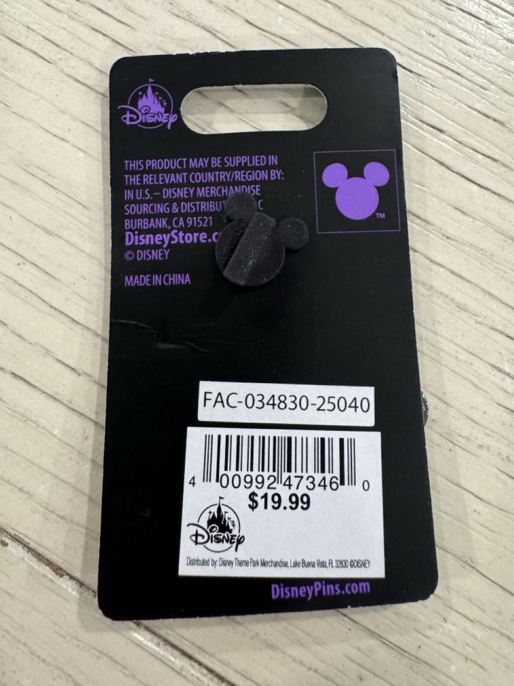 Mickey’s Not So Scary Halloween Party Stitch - Limited Release pin collectible [Barcode 400992473460] - Main Image 3