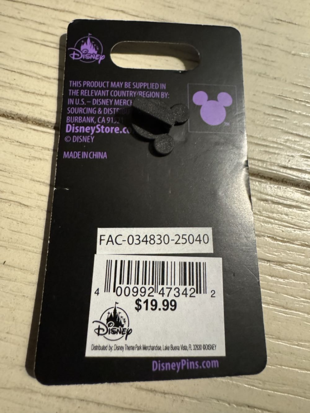 Grave Digger Mickey’s Halloween Party Exclusive  pin collectible [Barcode 400992473422] - Main Image 3