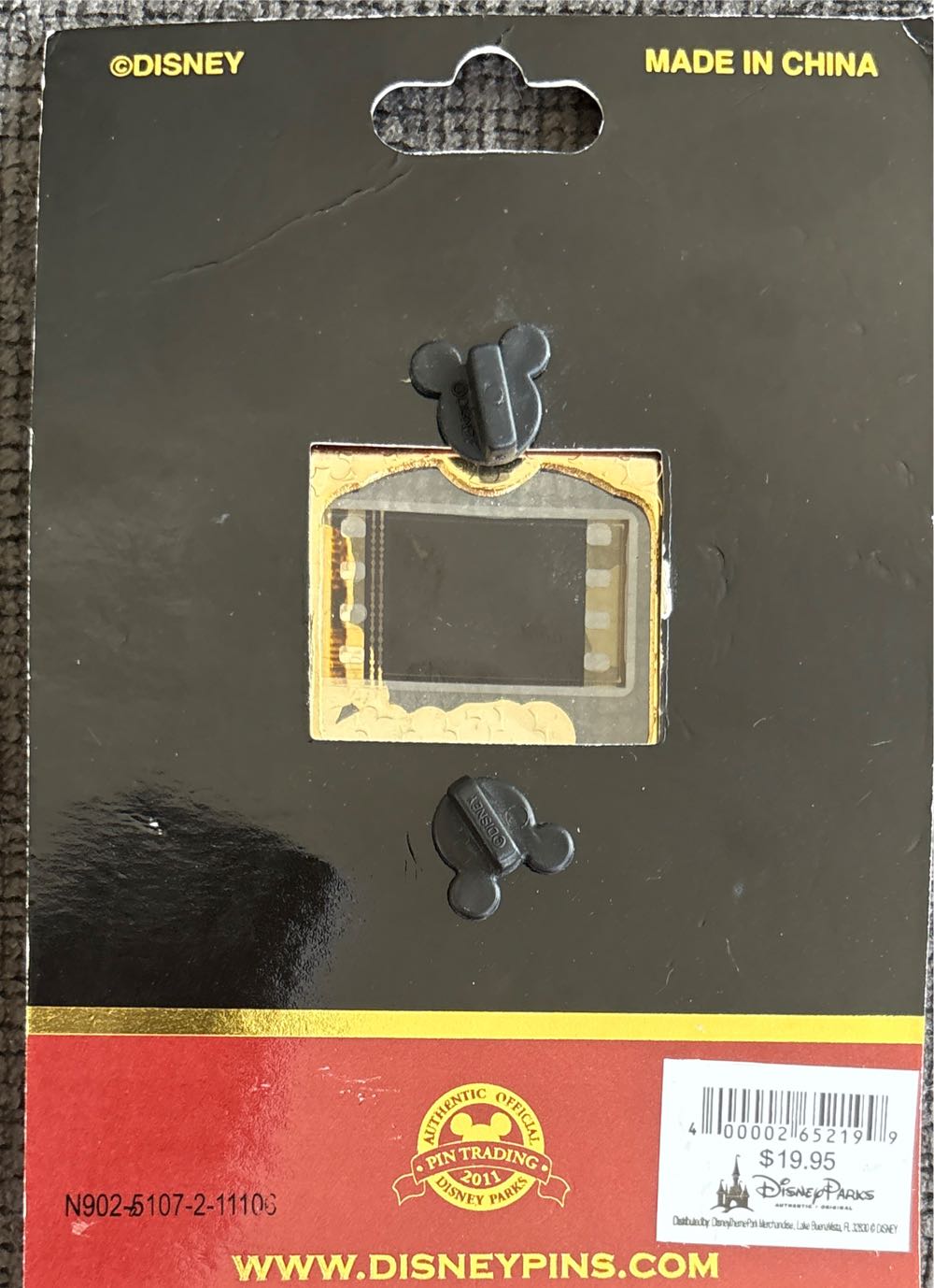 Peter Pan Piece Of Disney Movies - Disney Pin pin collectible [Barcode 400002652199] - Main Image 4