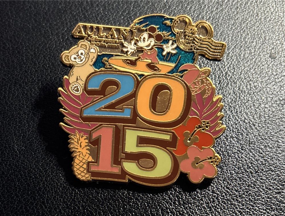 Confederation of Health Service Employees - Against Apartheid