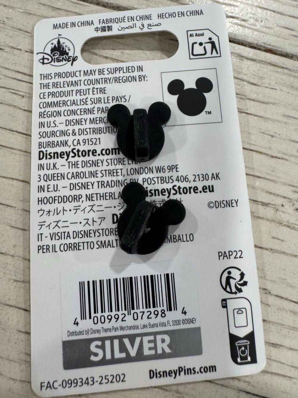 Disney Mary Poppins Waiter Penguins And Movie Logo - Mary Poppins pin collectible [Barcode 400992072984] - Main Image 3