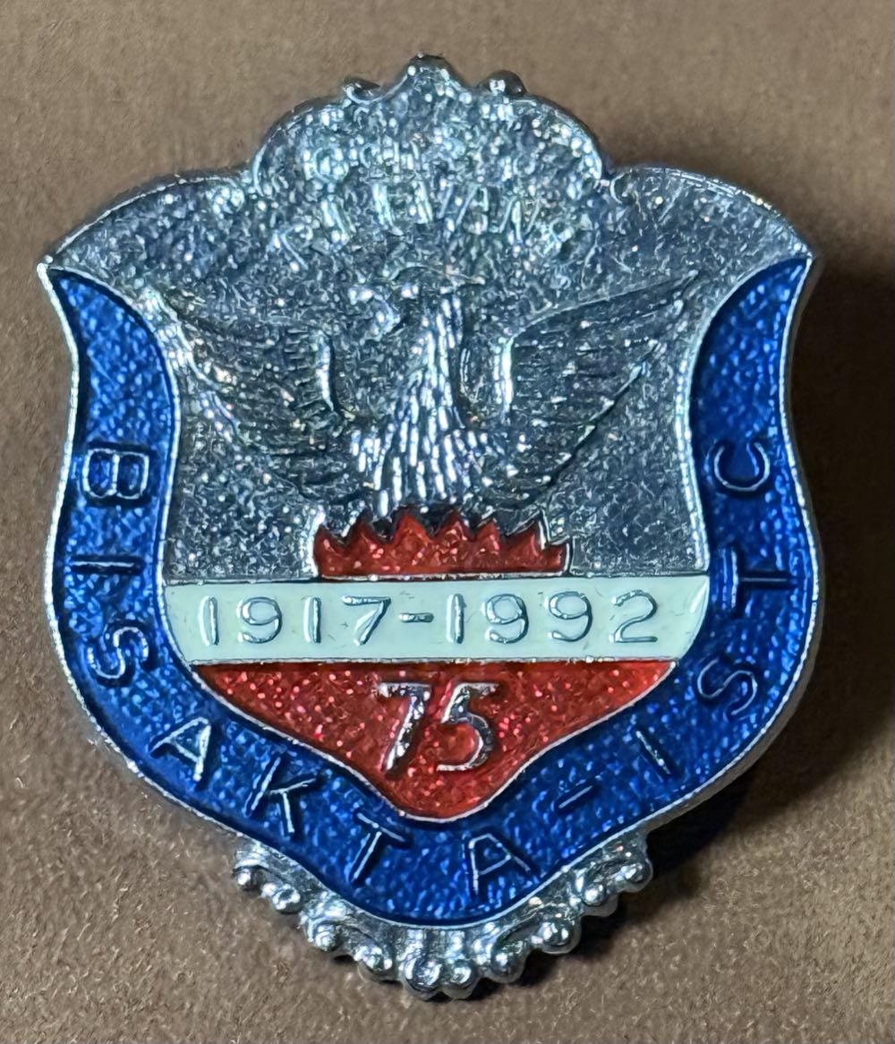 Chibi Villains - Maleficent