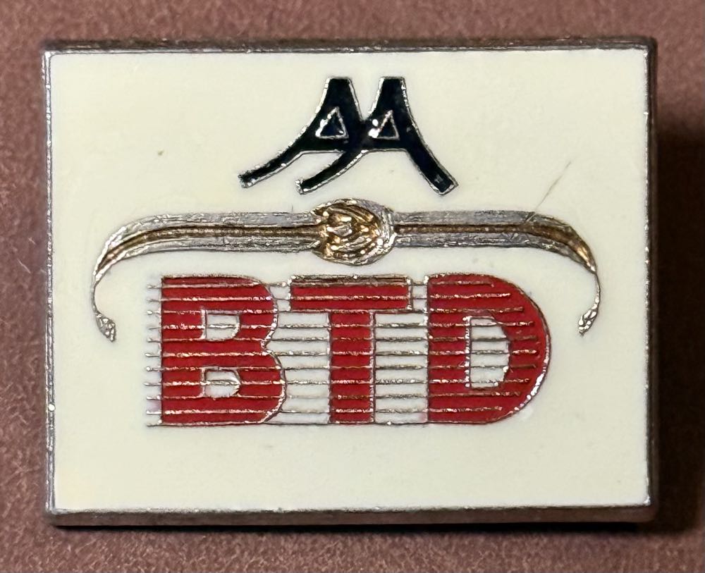 Union of Shop, Distributive and Allied Workers - Annual Delegate Meeting 1985 Official