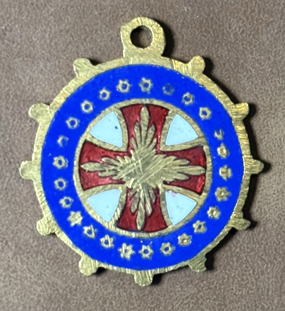 Monmouthshire and South Wales Colliery Enginemen, Stokers and Surface Craftsmen’s General Association  pin collectible - Main Image 2