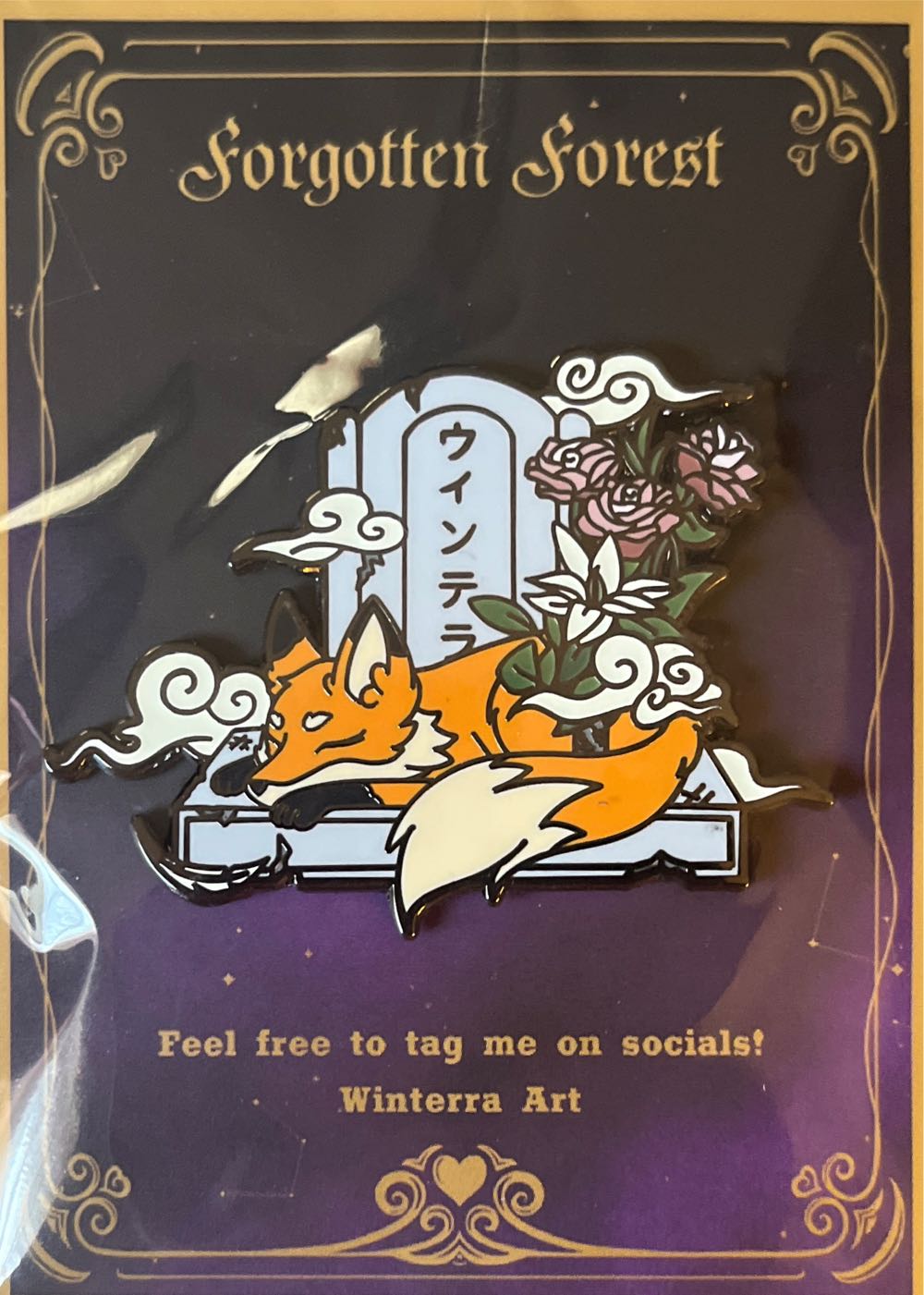 Liverpool Trades Union Council