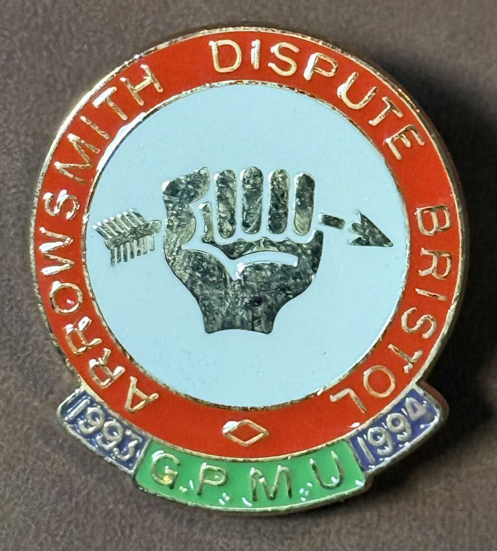 Power Loom Carpet Weavers’ and Textile Workers’ Union