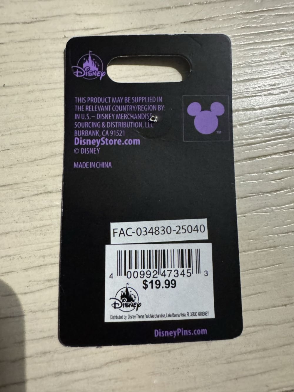 Annual Passholder - Mickey Not So Scary Halloween 2025 Party - Limited Edition pin collectible [Barcode 400992473453] - Main Image 3