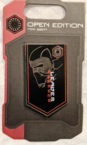 Amalgamated Society of Engineers