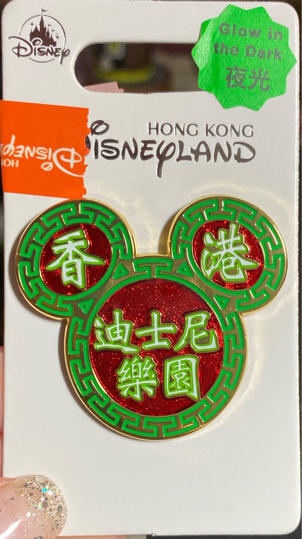 Trades Union Congress - Learning Rep