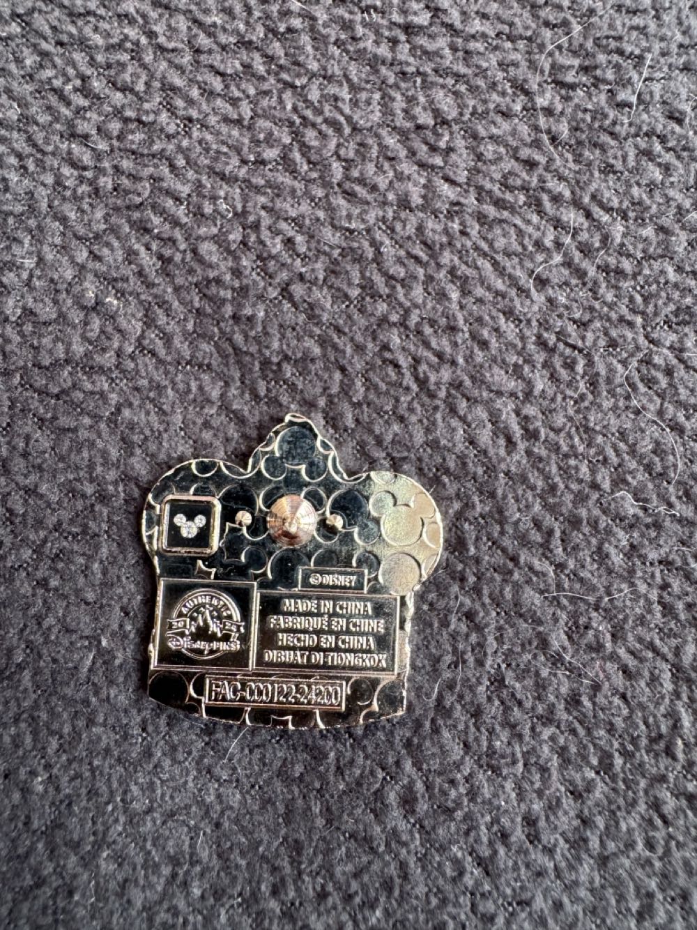 Munchlings Series 4 - Mystery Pin Pouch pin collectible [Barcode 400984768499] - Main Image 2