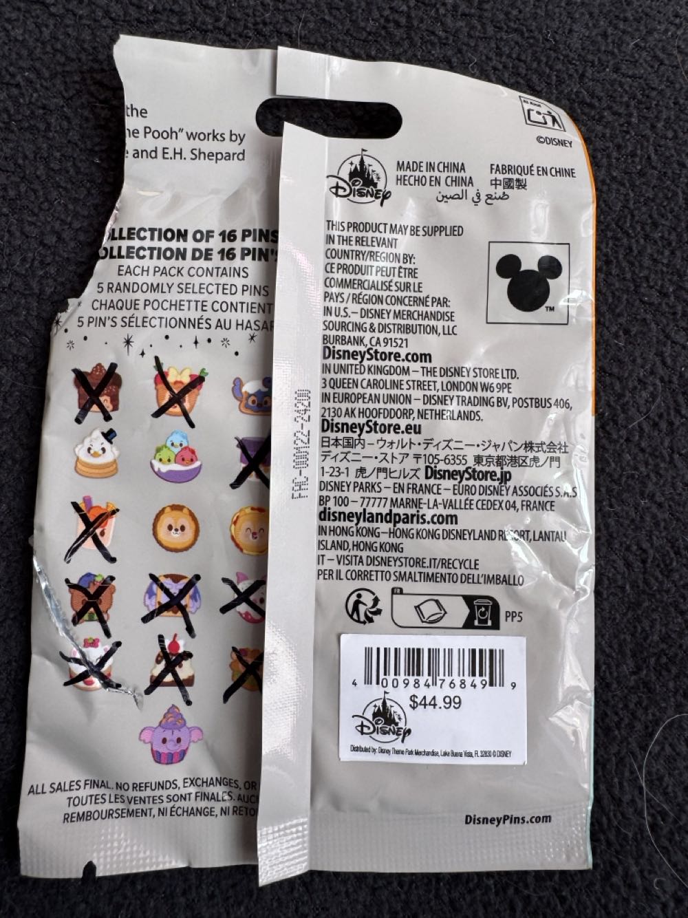 Munchlings Series 4 - Mystery Pin Pouch pin collectible [Barcode 400984768499] - Main Image 4