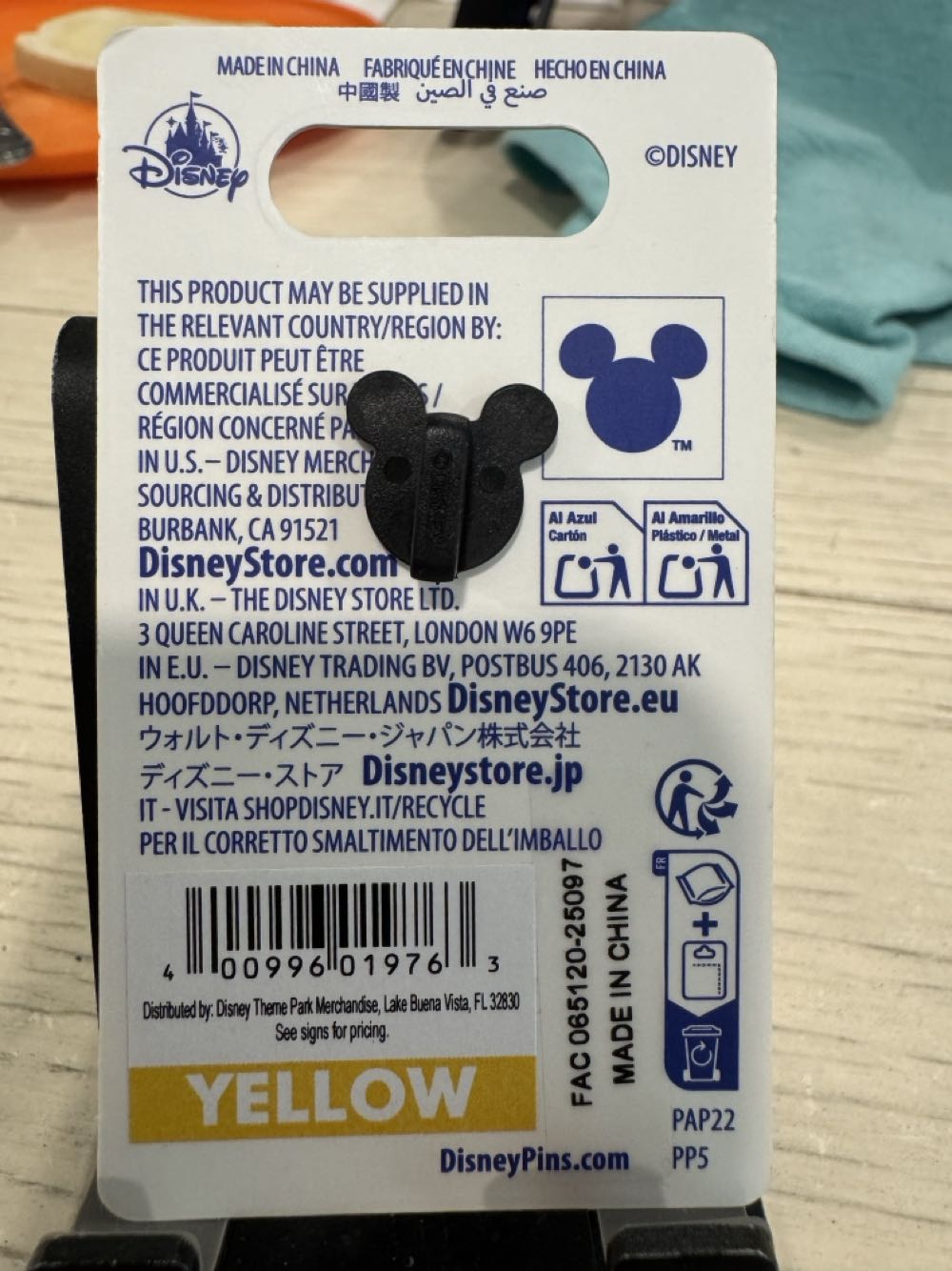 Mickey Mouse  - Enamal pin collectible [Barcode 400996019763] - Main Image 2