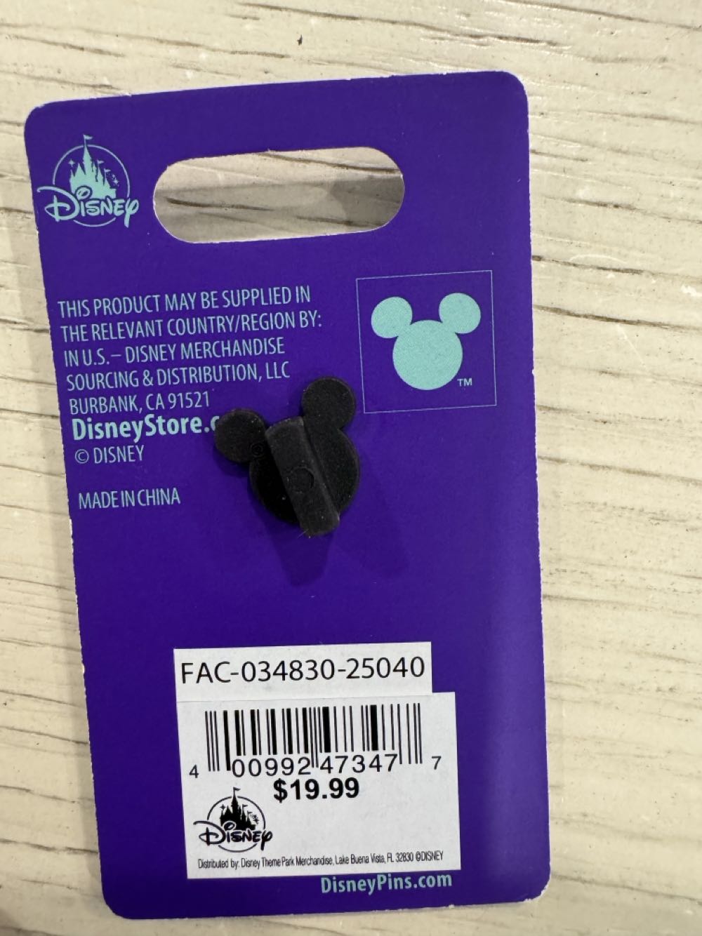 Spelltacular Hocus Pocus Villain Spelltacular Mickey’s Not So Scary Halloween Party 2025  pin collectible [Barcode 400992473477] - Main Image 2