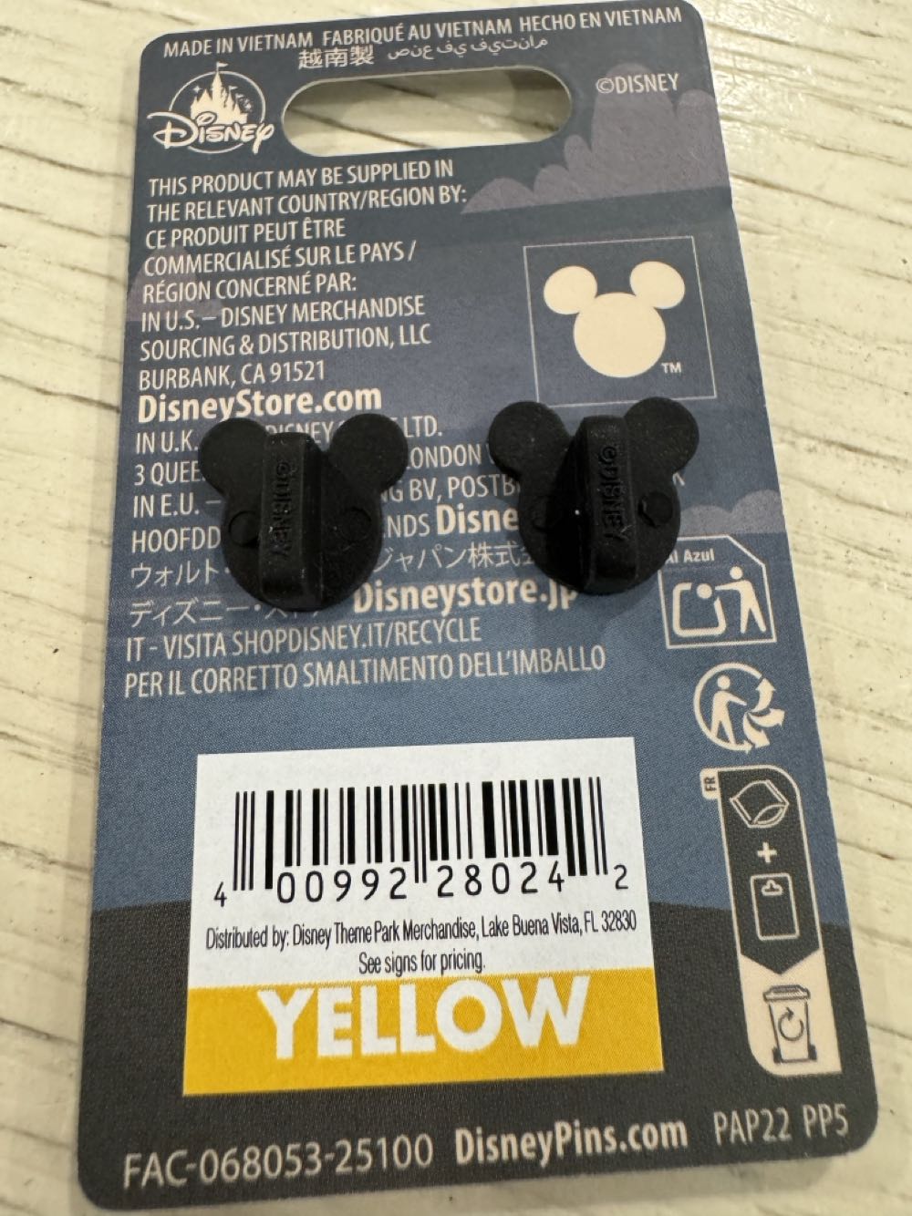 Halloween, Mickey Mouse As A Wizard.  pin collectible [Barcode 400992280242] - Main Image 2