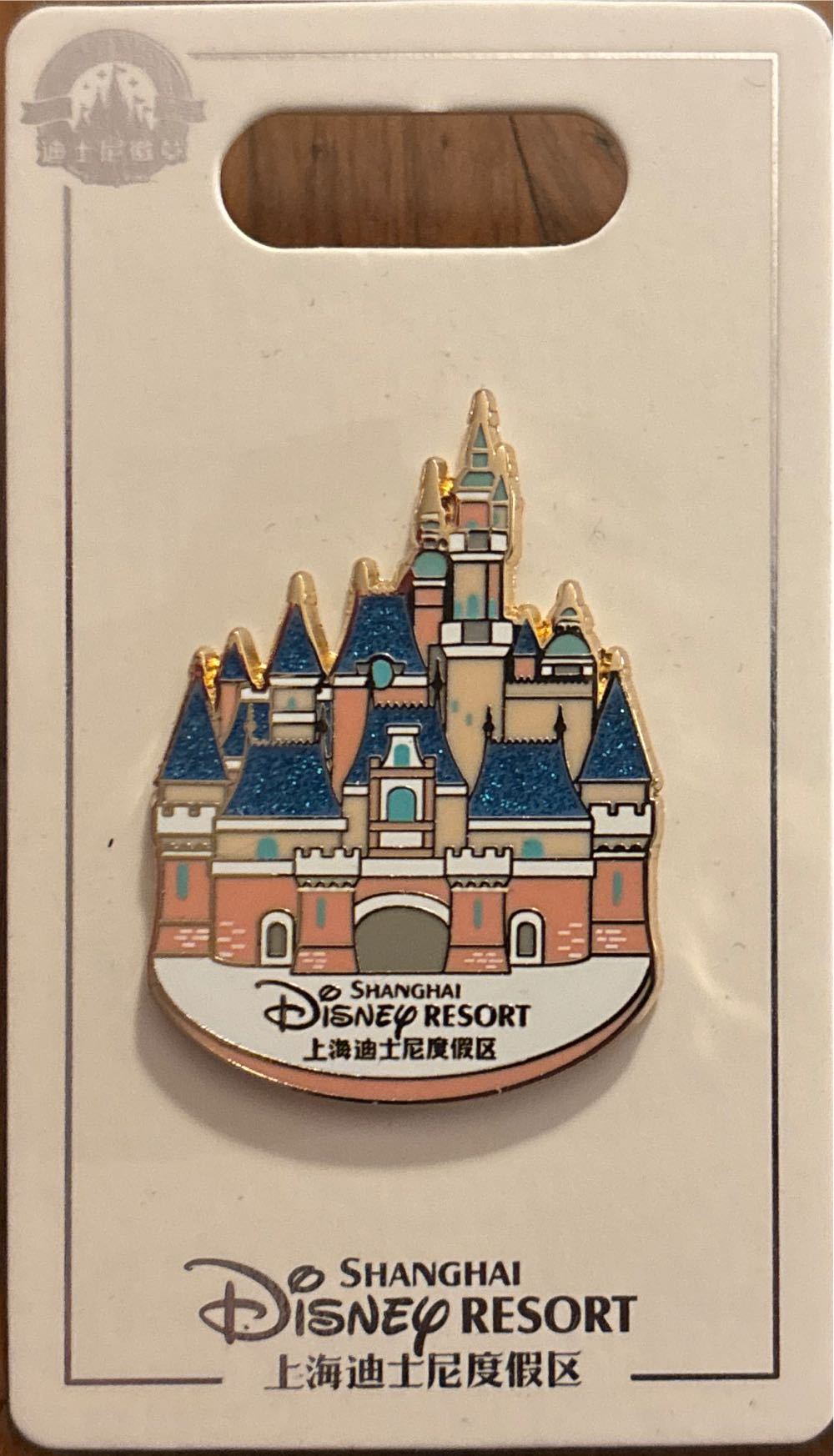 National Union of Teachers: Secretary - Market Harborough