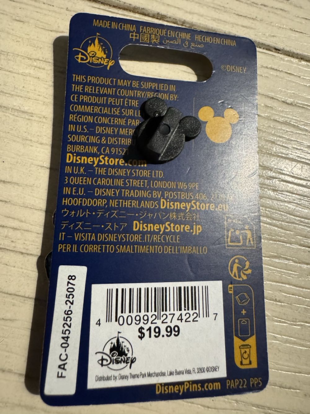 DCL Mickey Halloween On The High Seas  pin collectible [Barcode 400992274227] - Main Image 2