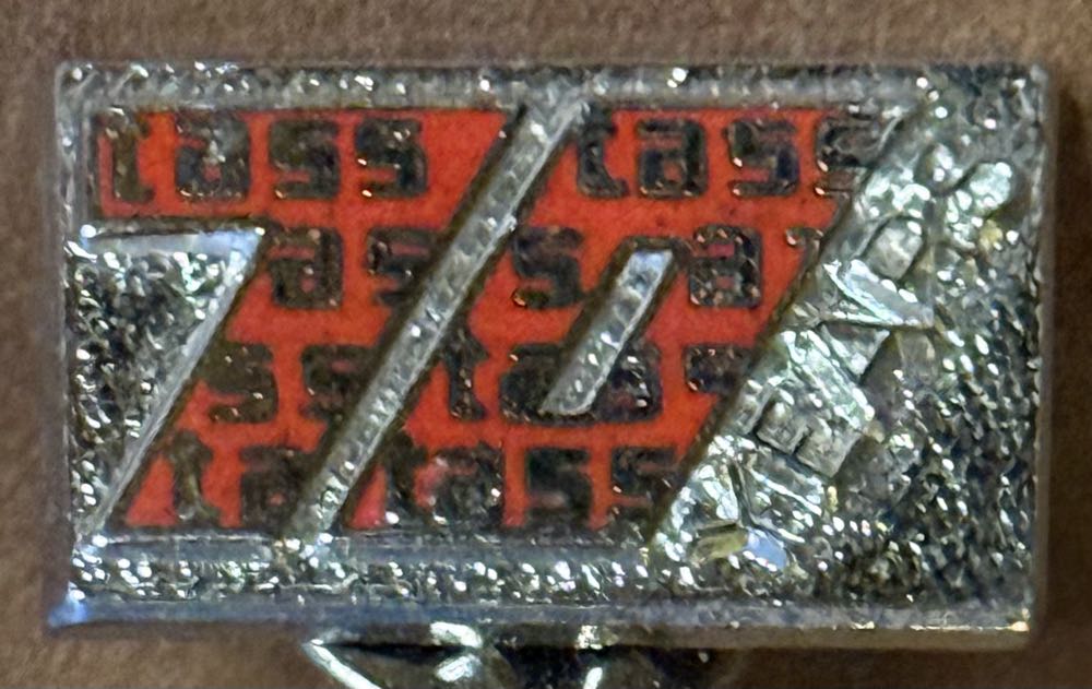 Unite - Construction