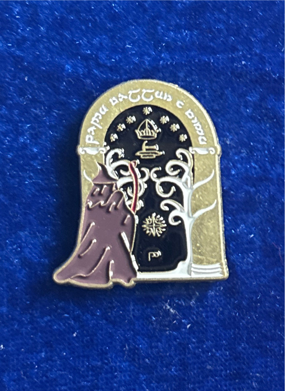 Mcdonalds One Year Service