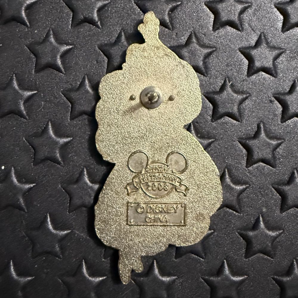 Cruella DeVille  pin collectible - Main Image 2