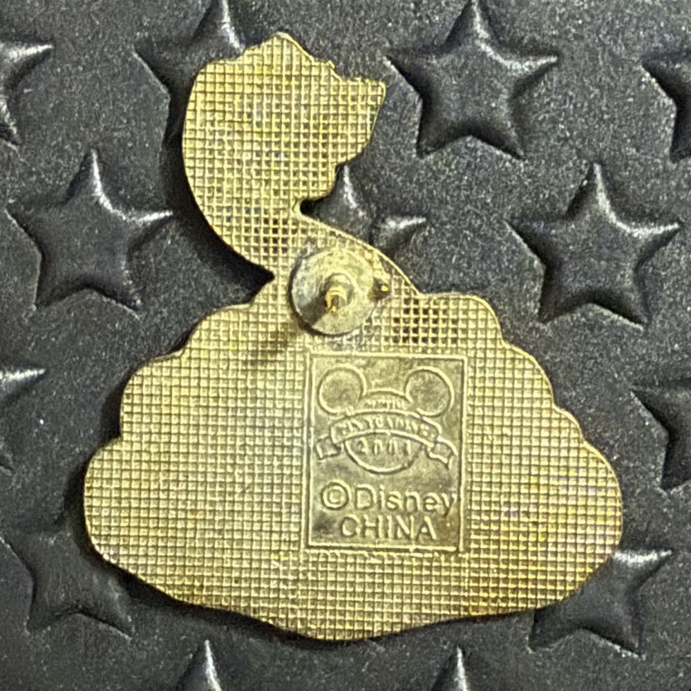 Kaa - Disney Parks pin collectible - Main Image 2