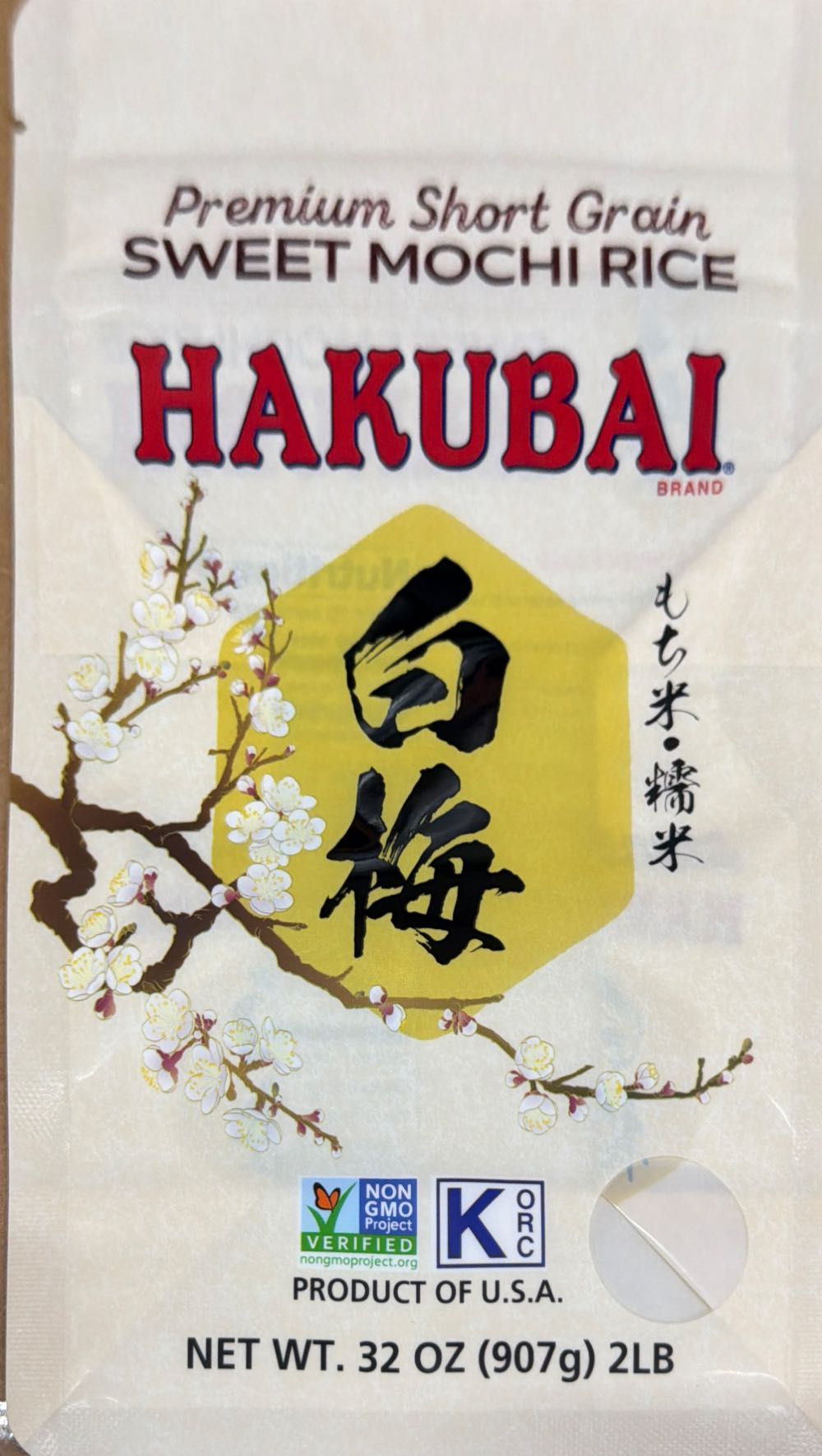 National Union of Teachers: President - Marlborough