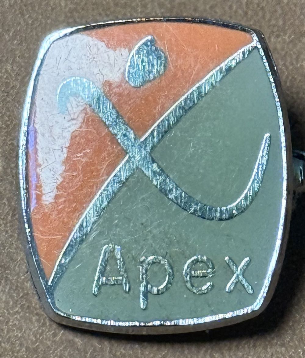 Ratatouille - DLP - Place De Remy