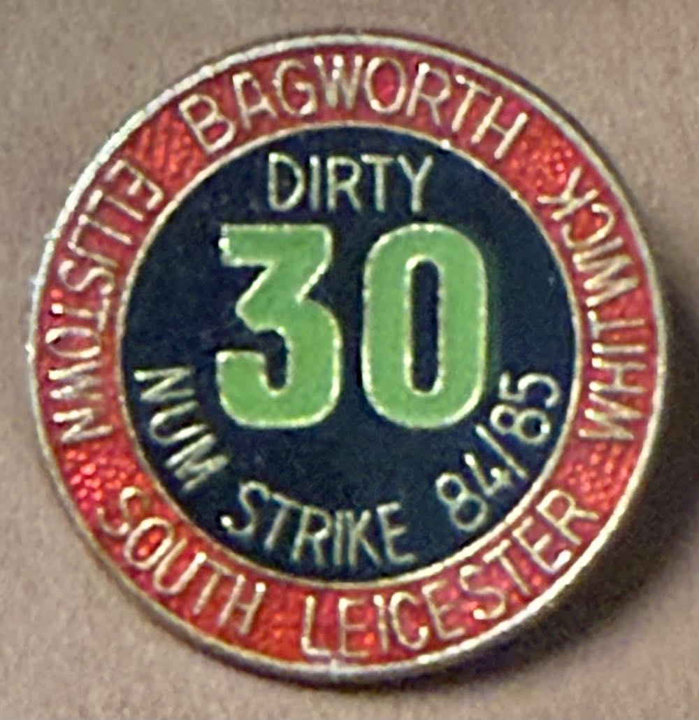 Avatar Flight of Passage: "Bird 1” (Set of 2)