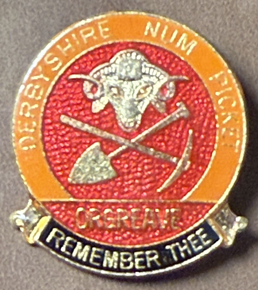 Marine Layer - Pickle Ball (Sunset)