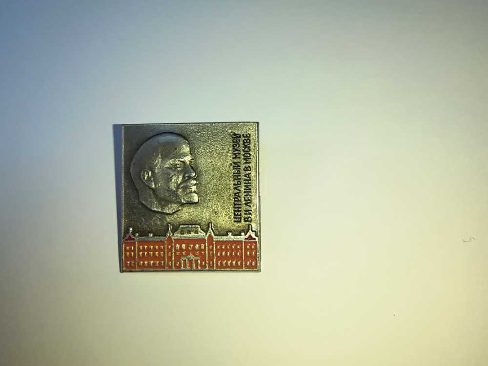 National Union of Mineworkers - Carcroft Workshops 1984/85