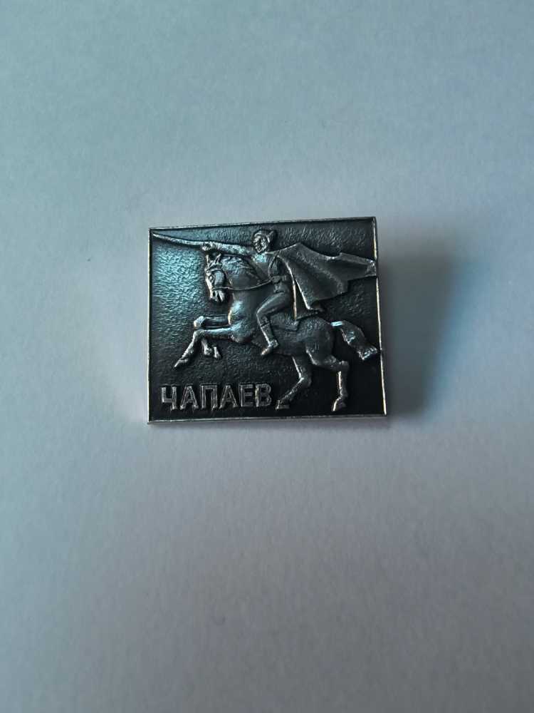 Banking, Insurance and Finance Union - Fight For Jobs… We Do!