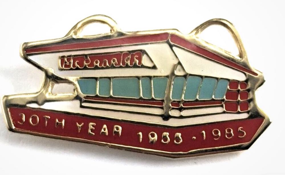 Hamar Olympiahall Vikingskipet 19-12-1992