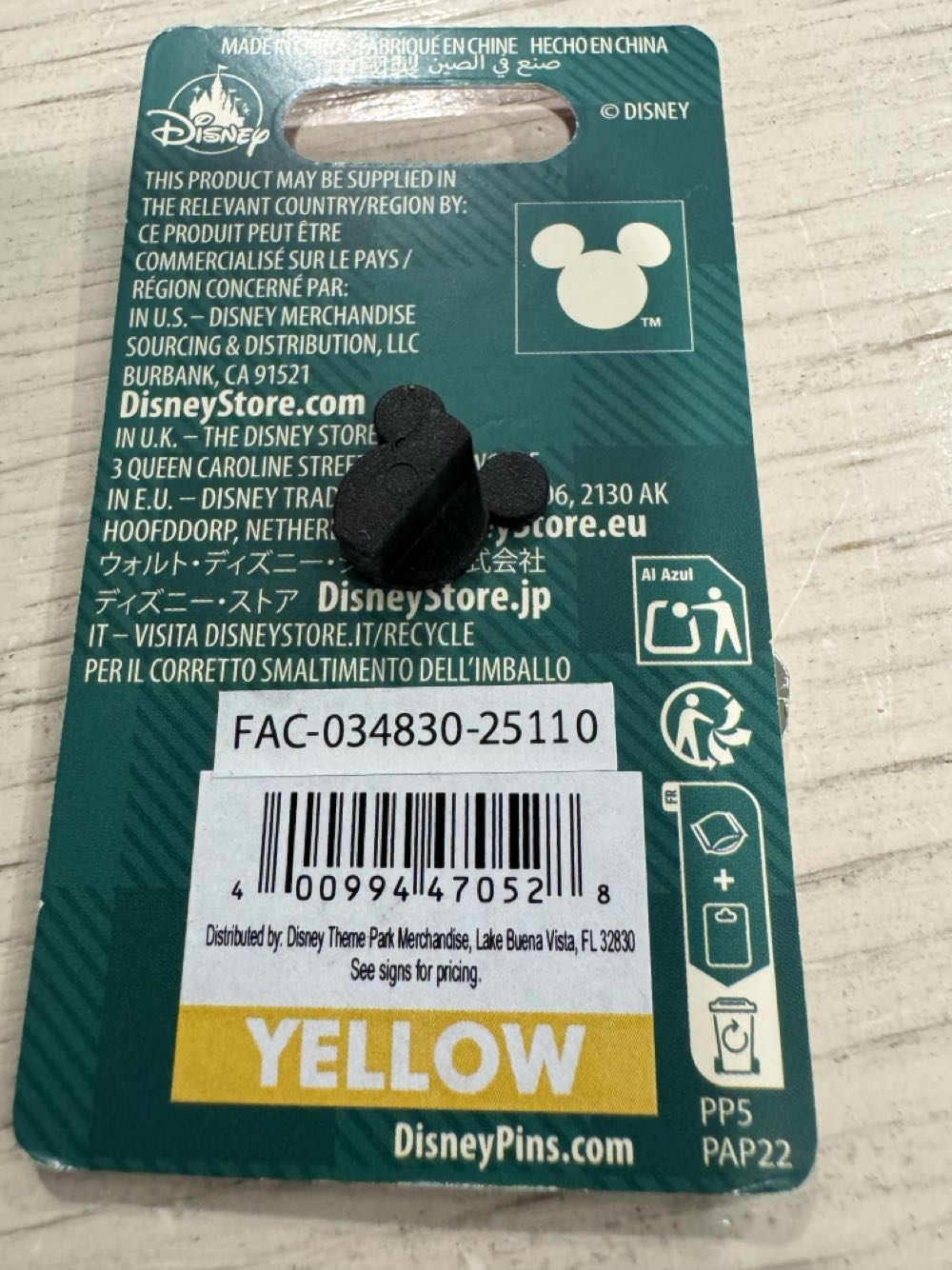 Christmas 2025 Walt Disney World - Disney Pin Trading pin collectible [Barcode 400994470528] - Main Image 3