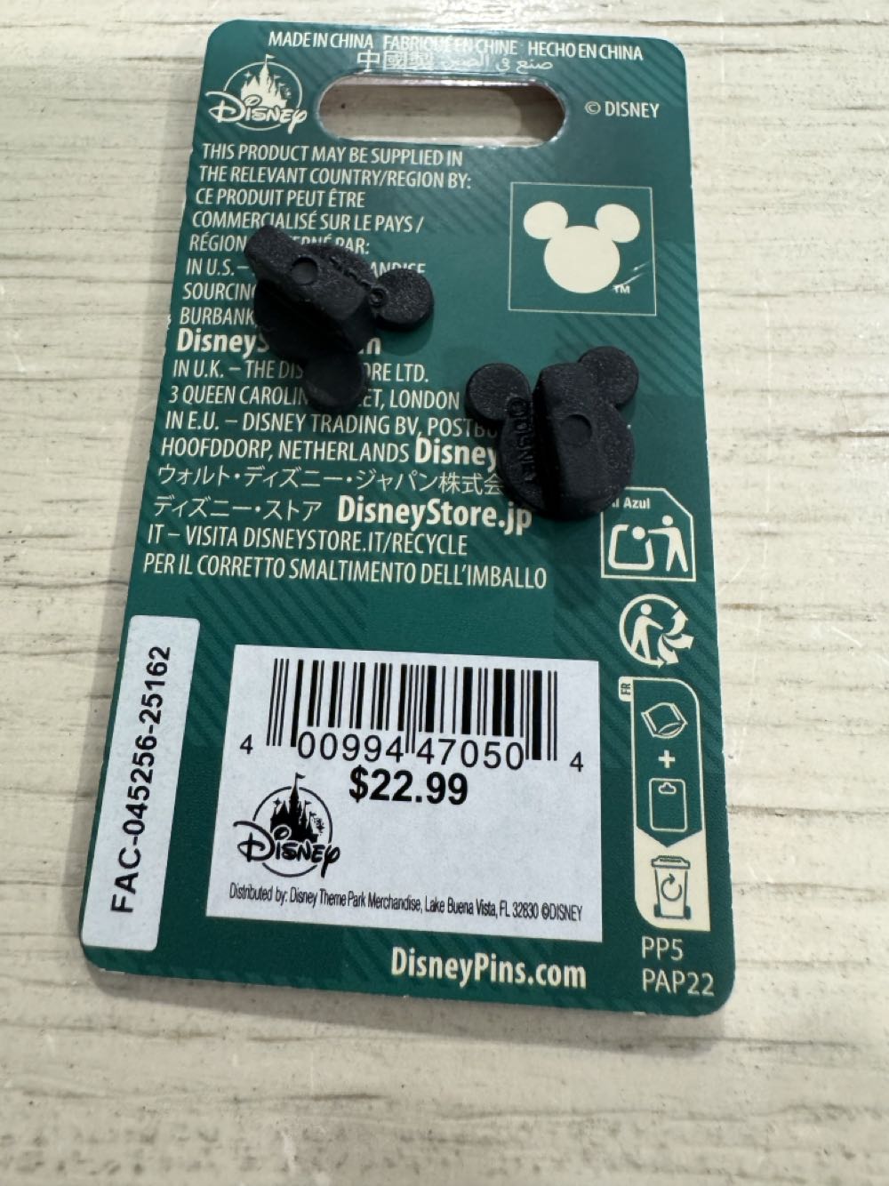 Merry Christmas Pluto and Goofy Pin Set - Disney Parks open edition enamel pin set pin collectible [Barcode 400994470504] - Main Image 2