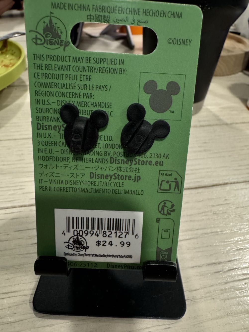 WDW Resorts Snow Globe 2025 Fort Wilderness  pin collectible [Barcode 400994821276] - Main Image 2