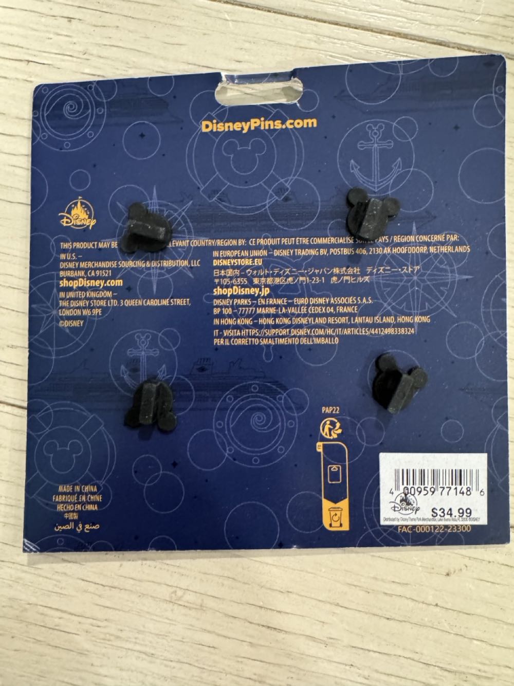 DCL Disney Treasure Four Pin Set  pin collectible [Barcode 400959771486] - Main Image 2