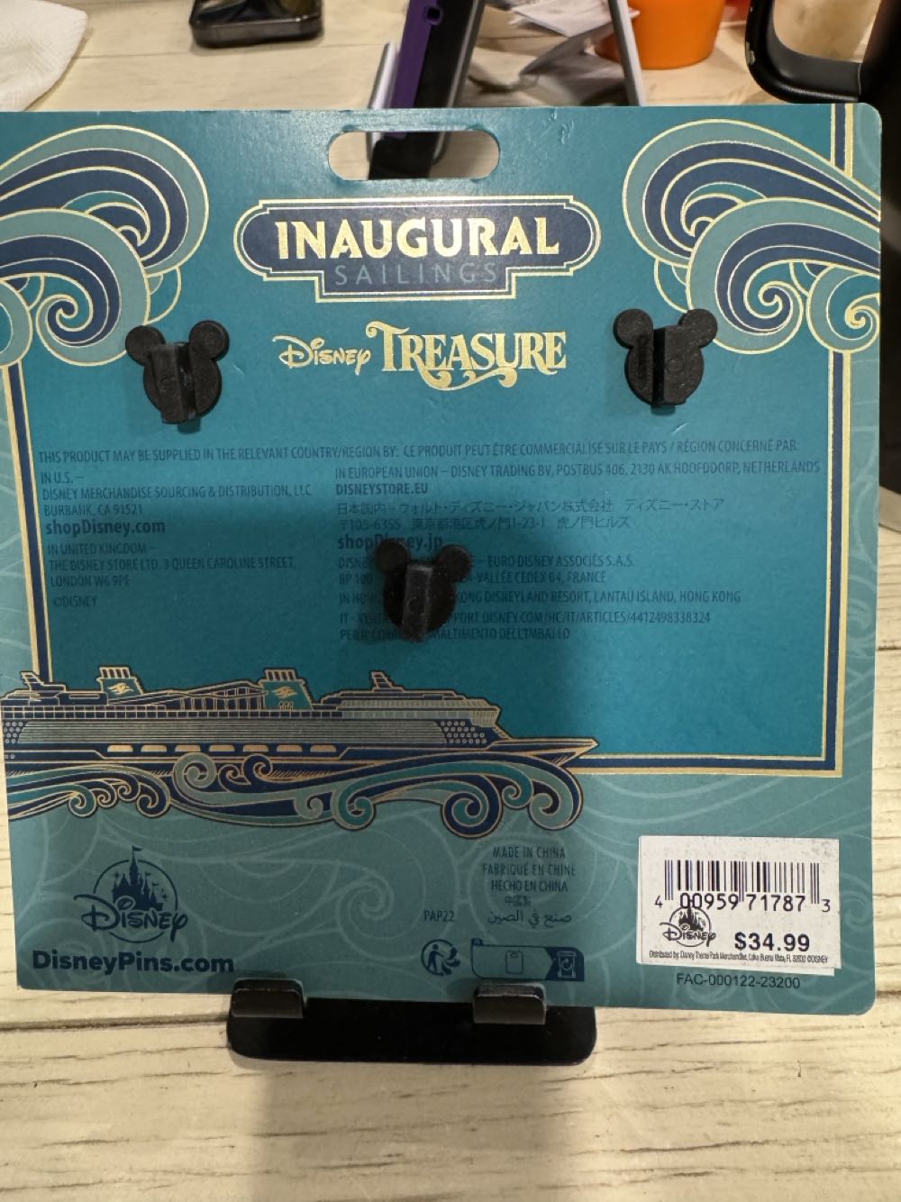 DCL Disney Treasure Inaugural Sailings Pin Set  pin collectible [Barcode 400959717873] - Main Image 2