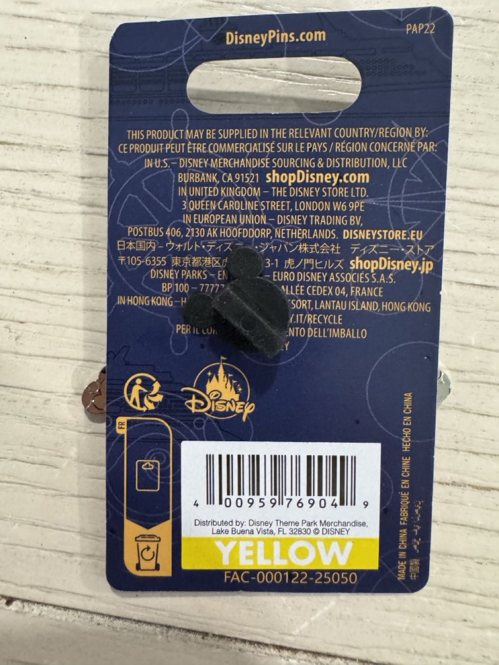 DCL Disney Treasure Stern Peter Pan, And Captain Hook  pin collectible [Barcode 400959769049] - Main Image 2