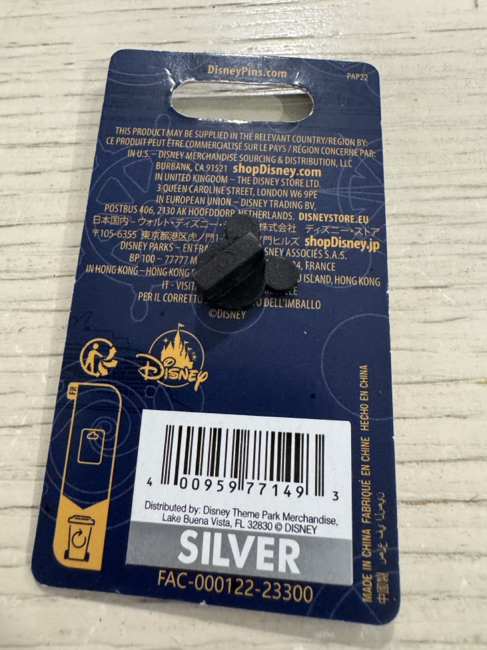 DCL Disney Treasure, Adventurer Minnie Holding Spyglass  pin collectible [Barcode 400959771493] - Main Image 2