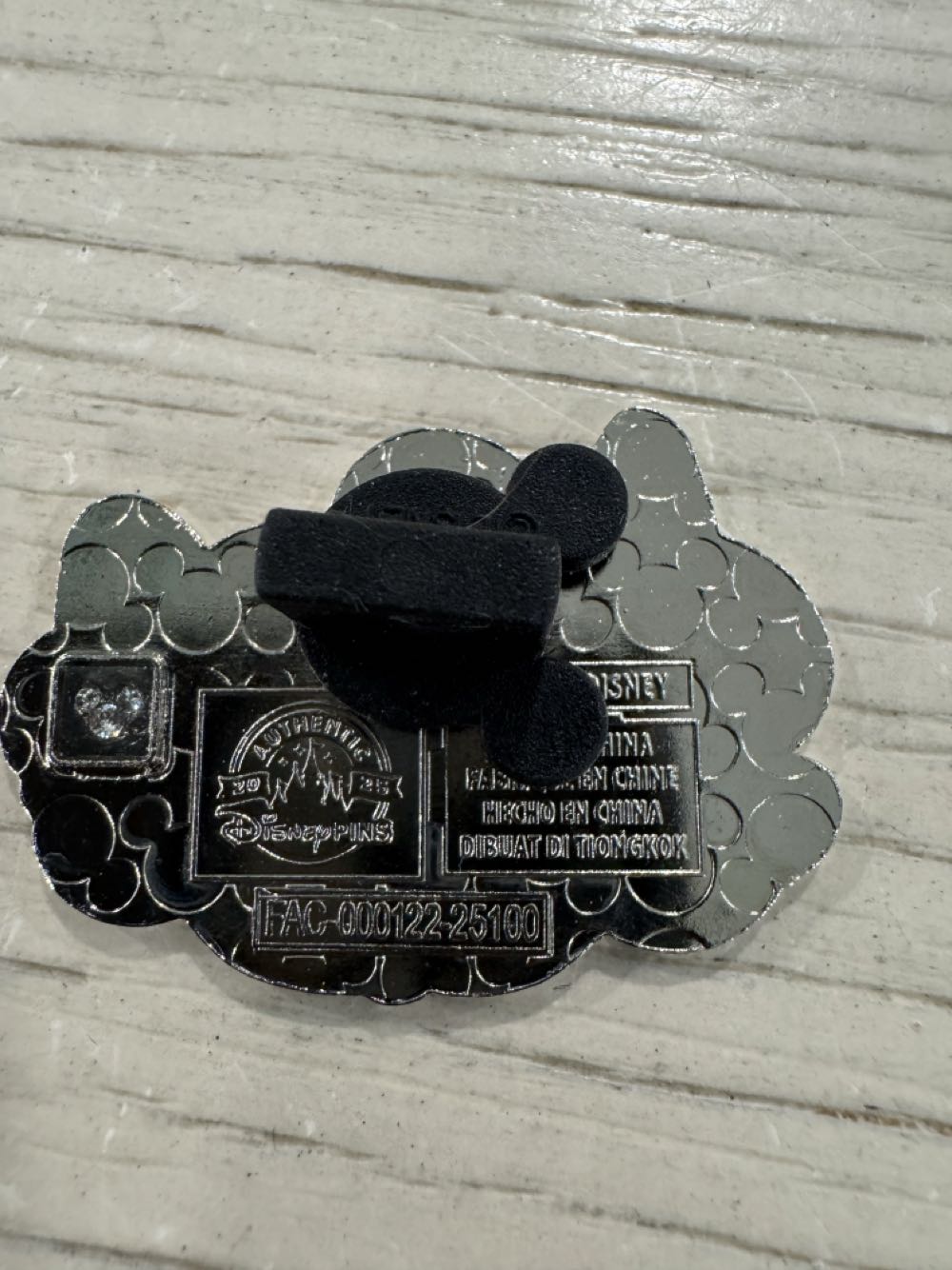 Dumbo, Cloud Series  pin collectible - Main Image 2
