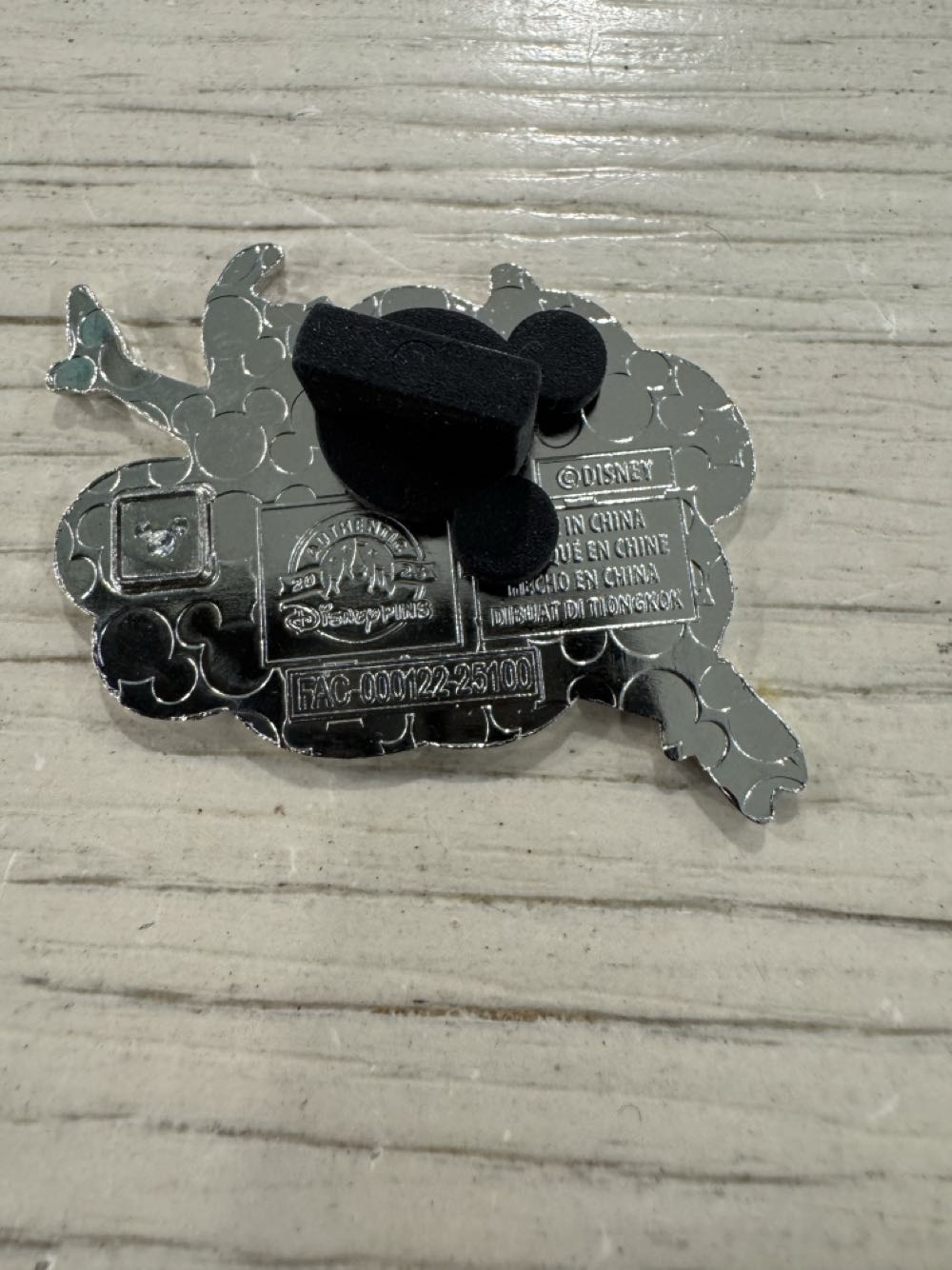 Peter pan, Cloud Series  pin collectible - Main Image 2