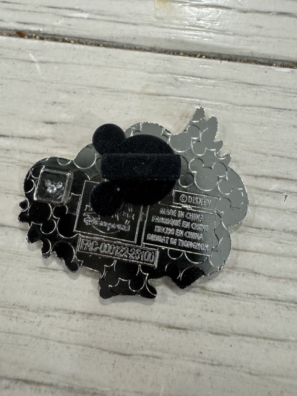 Archimedes, The Sword And The  Stone, Cloud Series  pin collectible - Main Image 2