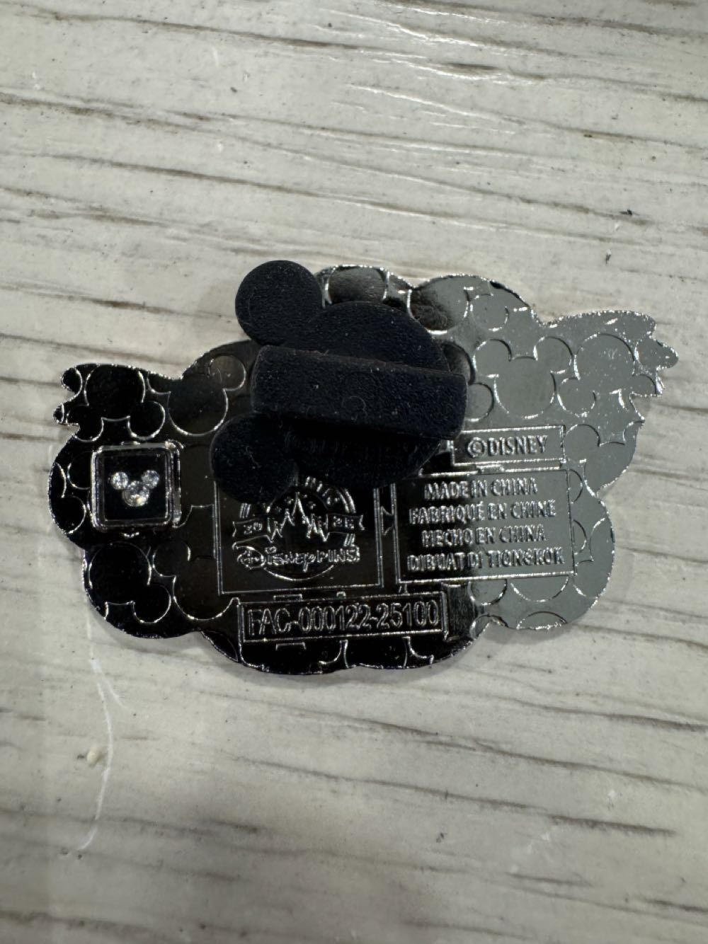 Zazu, The Lion King, Cloud Series  pin collectible - Main Image 2