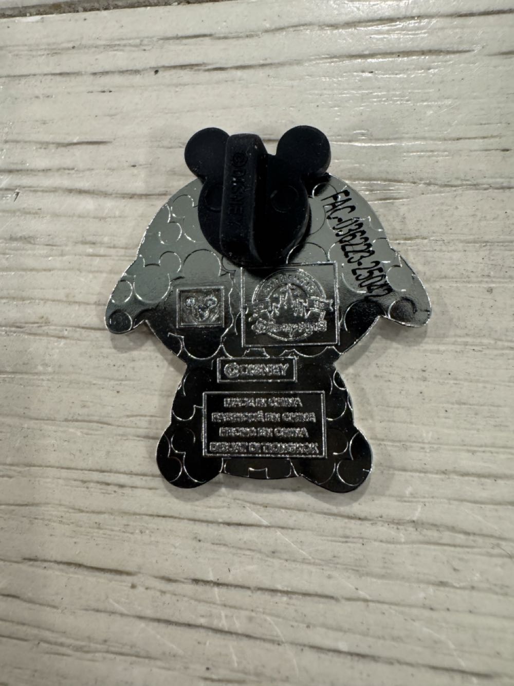 Mickey Mouse, Mini Mix-it Series  pin collectible - Main Image 2