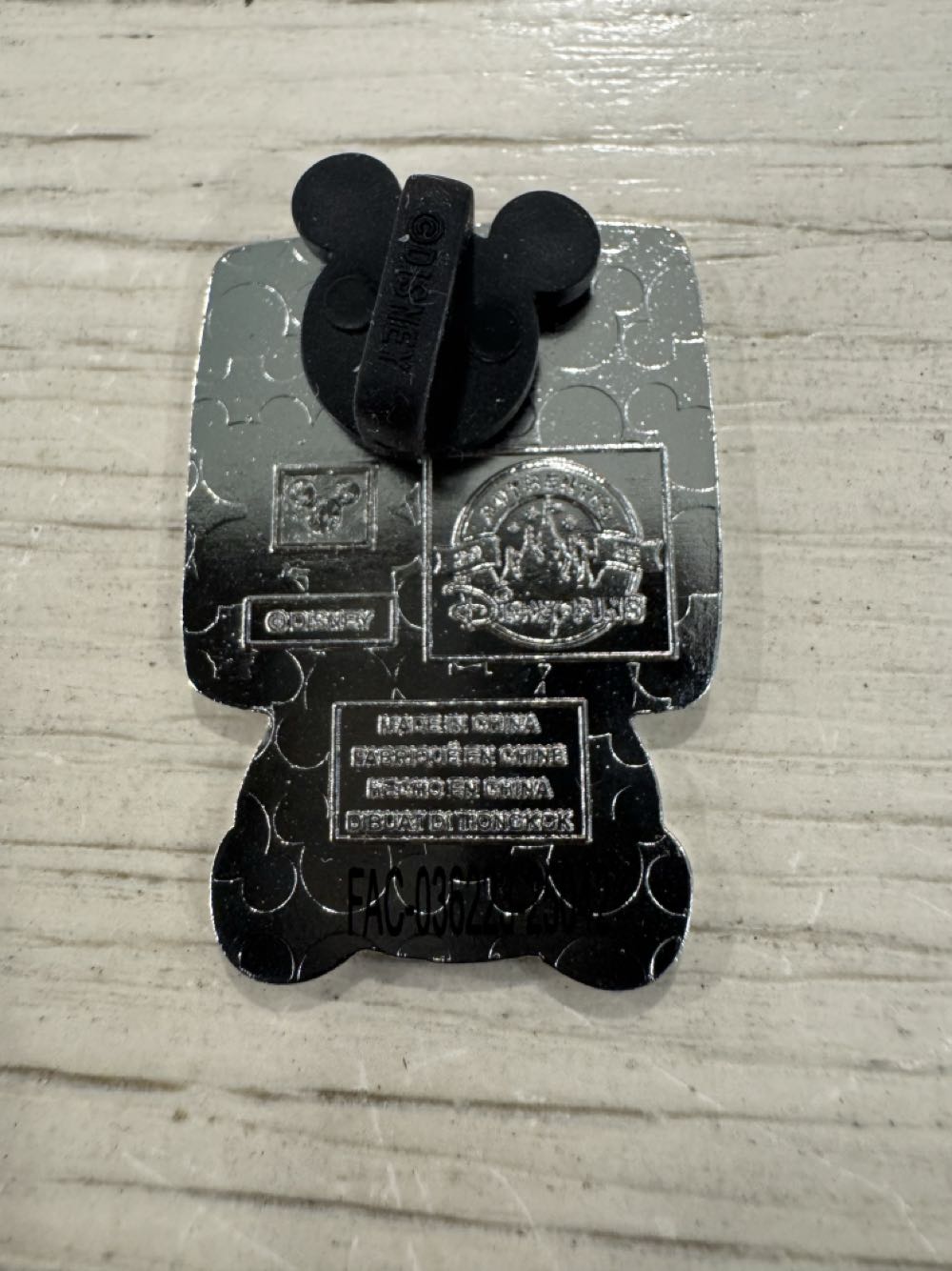 Paschal, Tangled, Mini Mix-it Series  pin collectible - Main Image 2