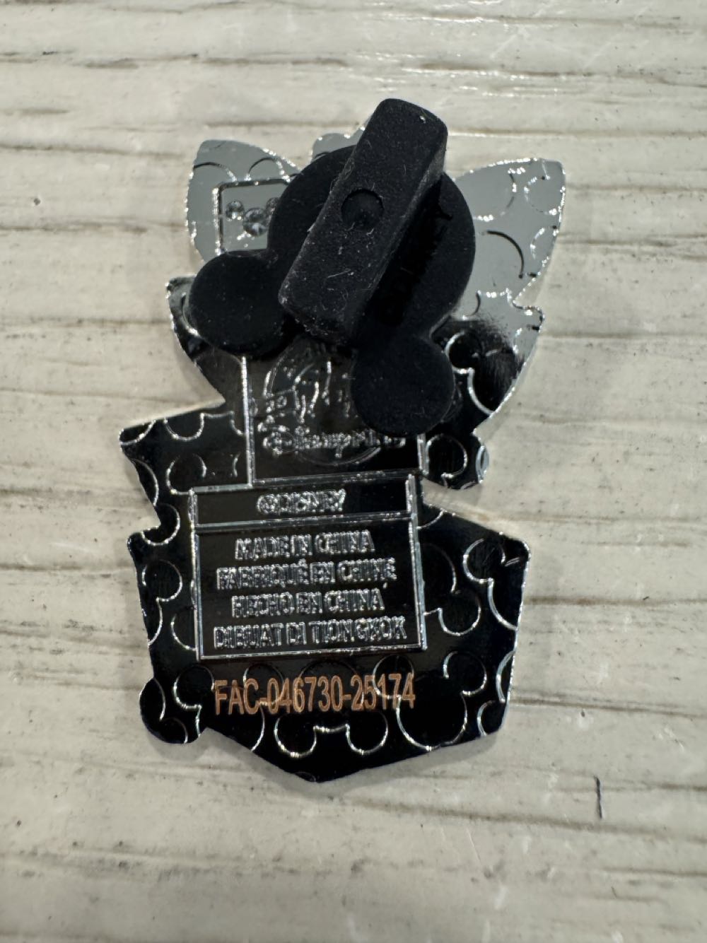 Toybox, Marie  pin collectible - Main Image 2